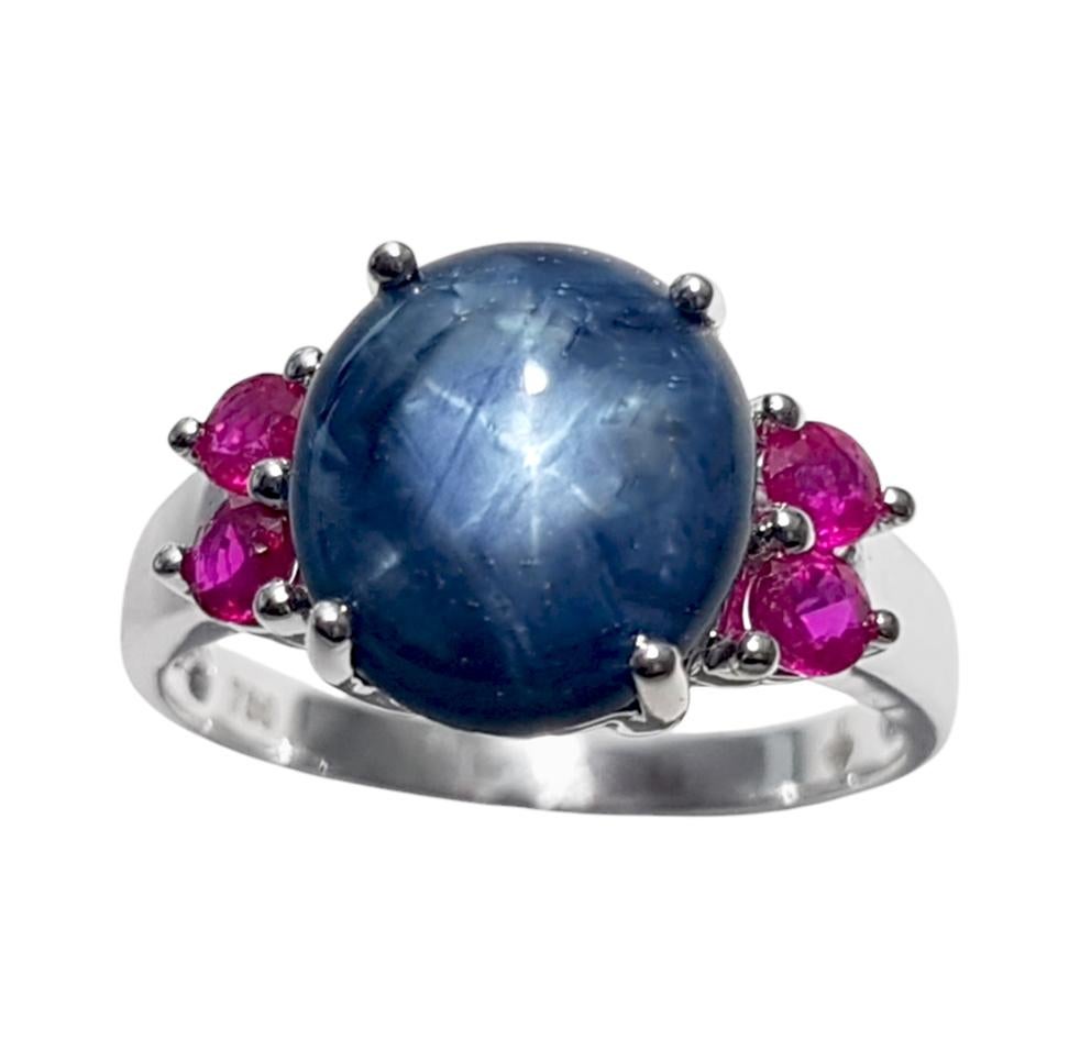 Anillo de Zafiro Estrella Azul con Rubí engastado en Oro Blanco de 18K en venta 5
