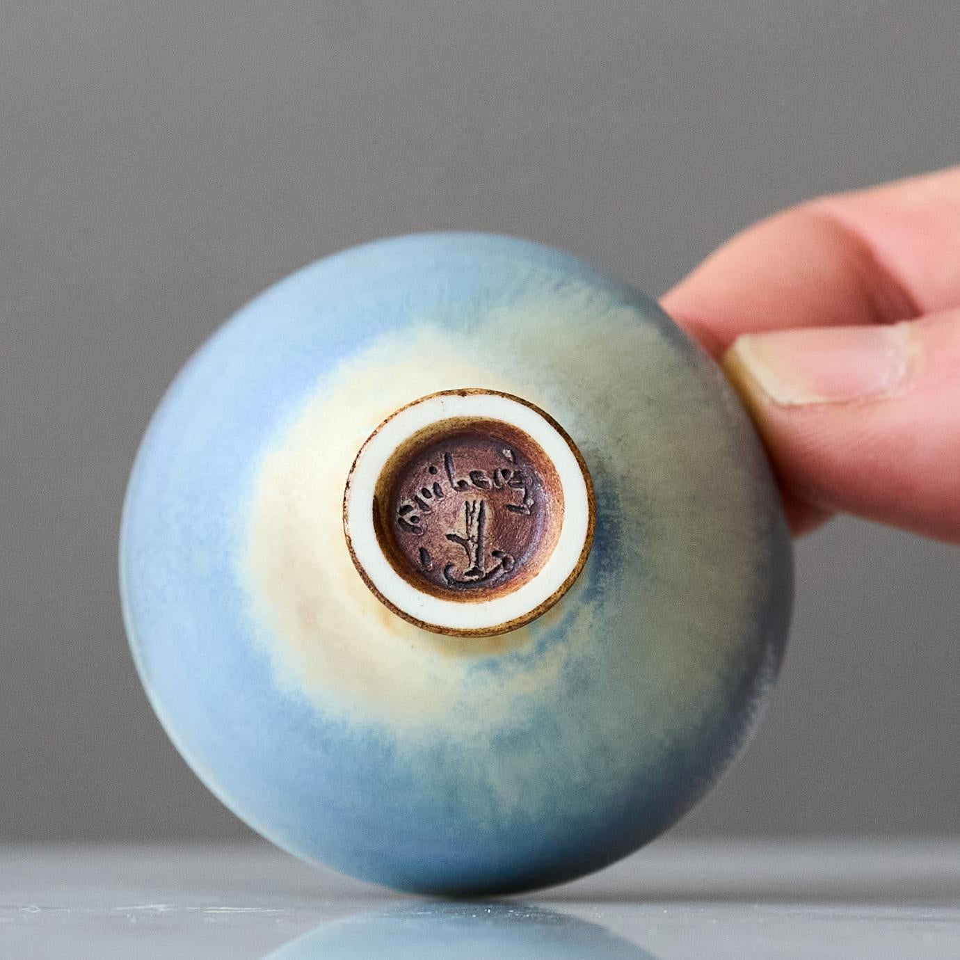 Blue Stoneware Miniature Bowl by Berndt Friberg. Gustavsberg, Sweden, 1960s For Sale 1