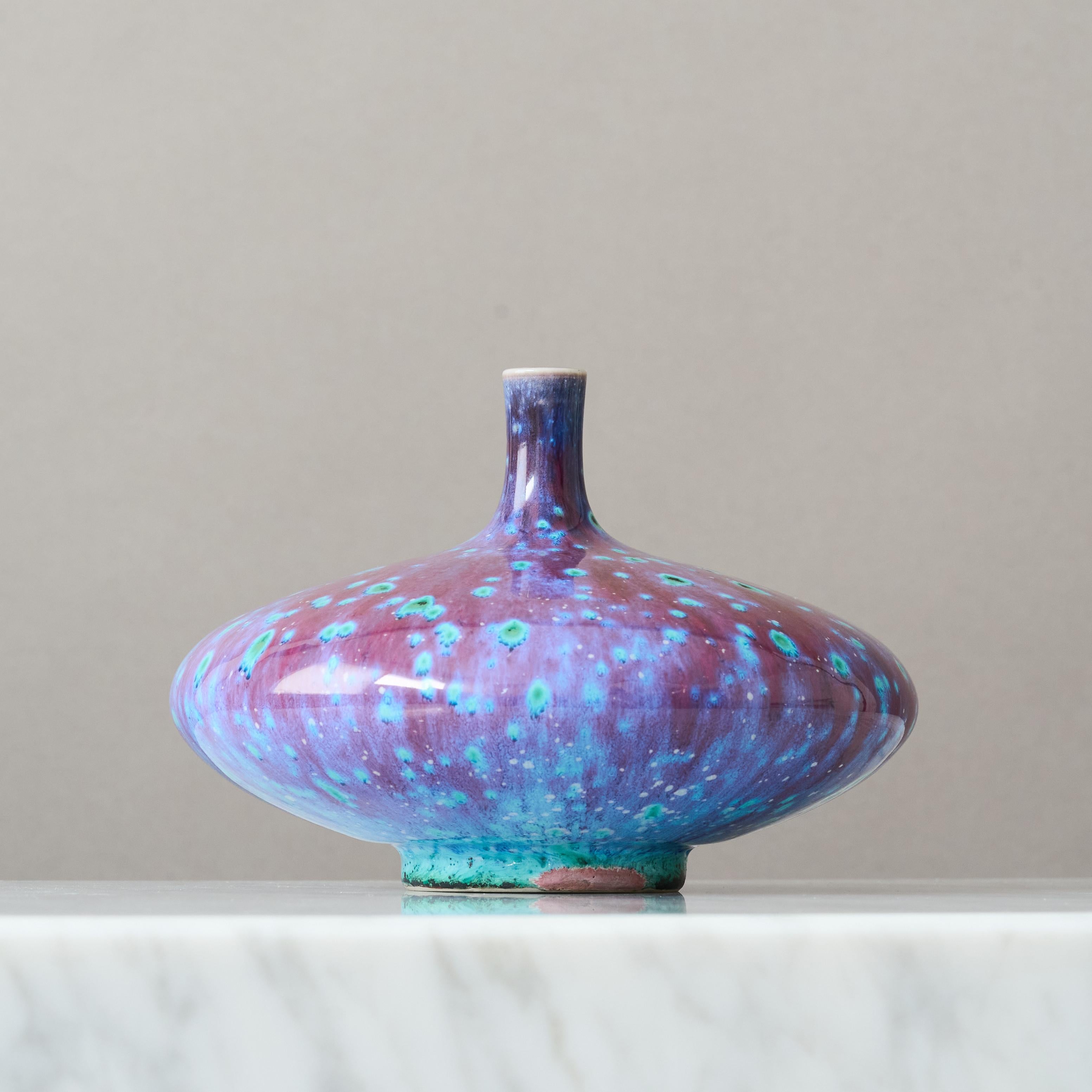 Jarrón de gres azul de Berndt Friberg para Gustavsberg Studio, Suecia, 1969 Sueco en venta