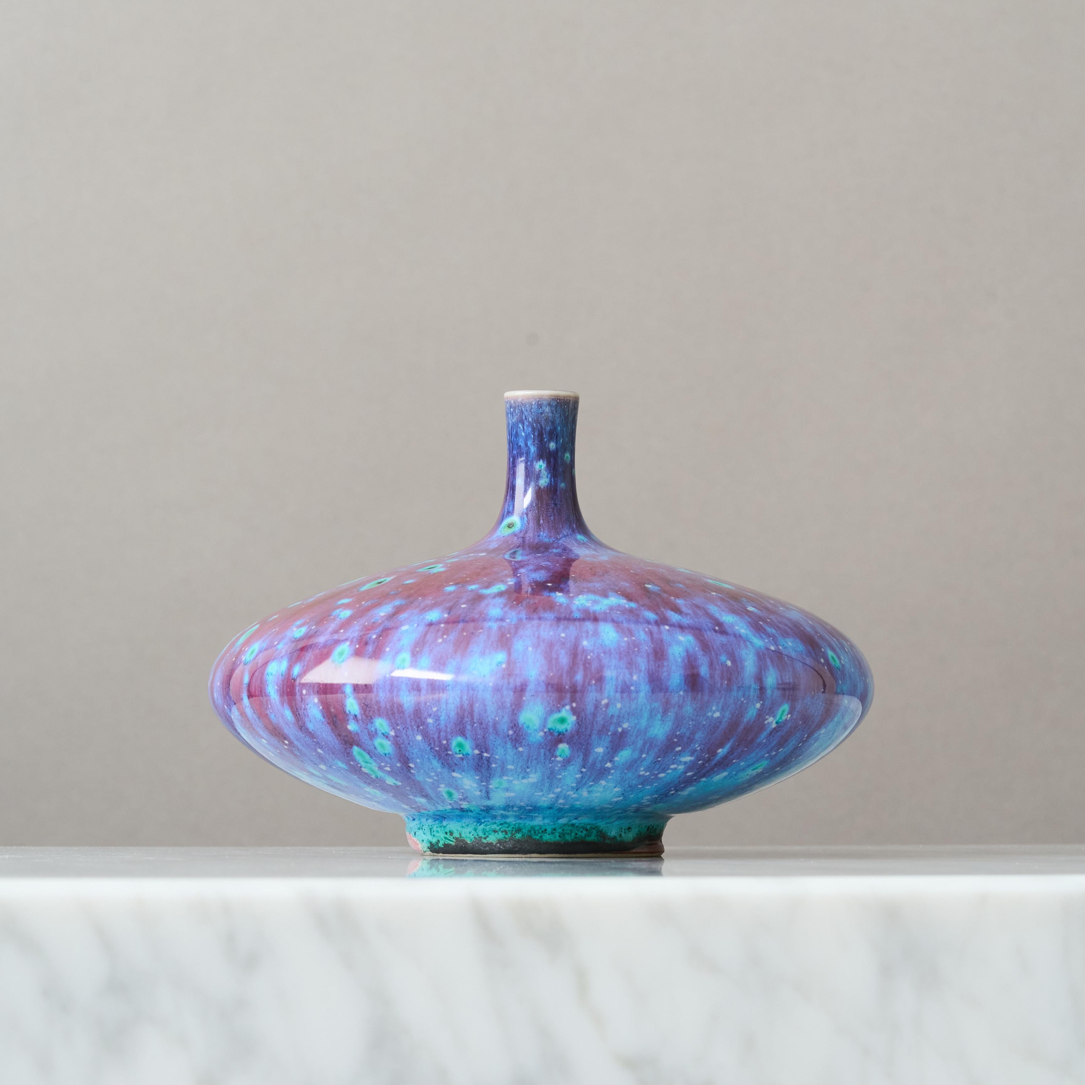 Jarrón de gres azul de Berndt Friberg para Gustavsberg Studio, Suecia, 1969 Glaseado en venta