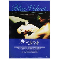 Vintage 'Blue Velvet' 1986 Japanese B2 Film Poster