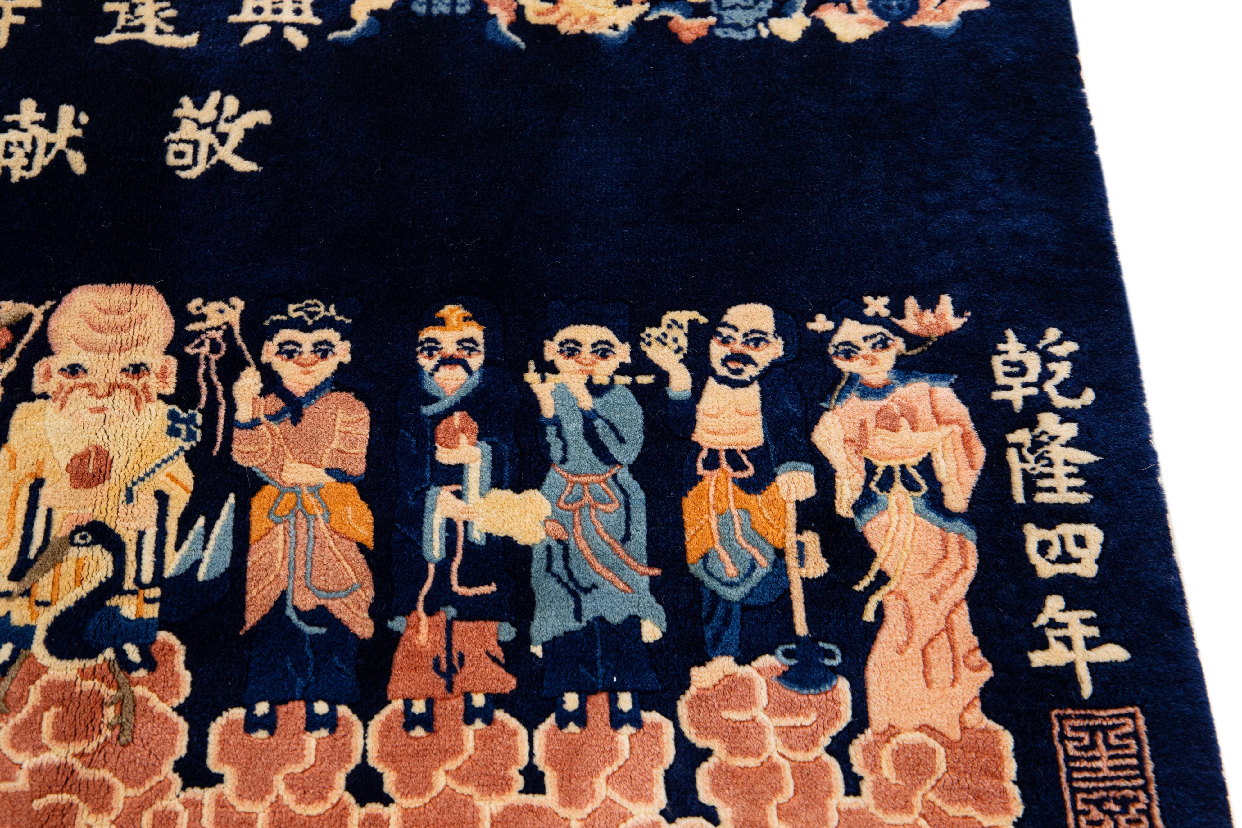 Blauer handgefertigter chinesischer Vintage Pekinger Wollteppich mit malerischem Design (Handgeknüpft) im Angebot