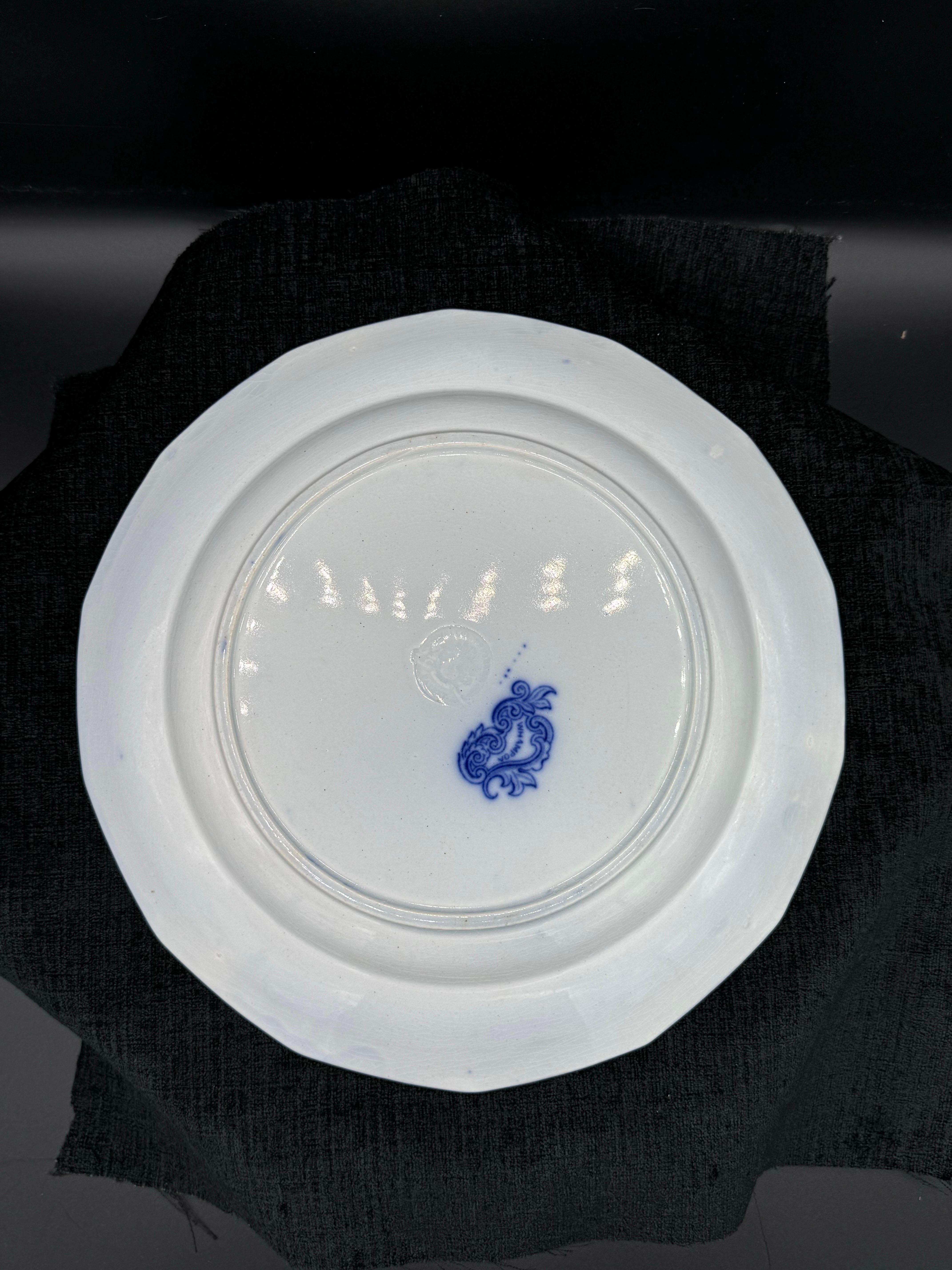 XIXe siècle Assiette plate 10.5 bleu et blanc motif Whampoa en vente