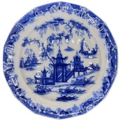 Blau-weißer 10.5 Essteller mit Whampoa-Muster