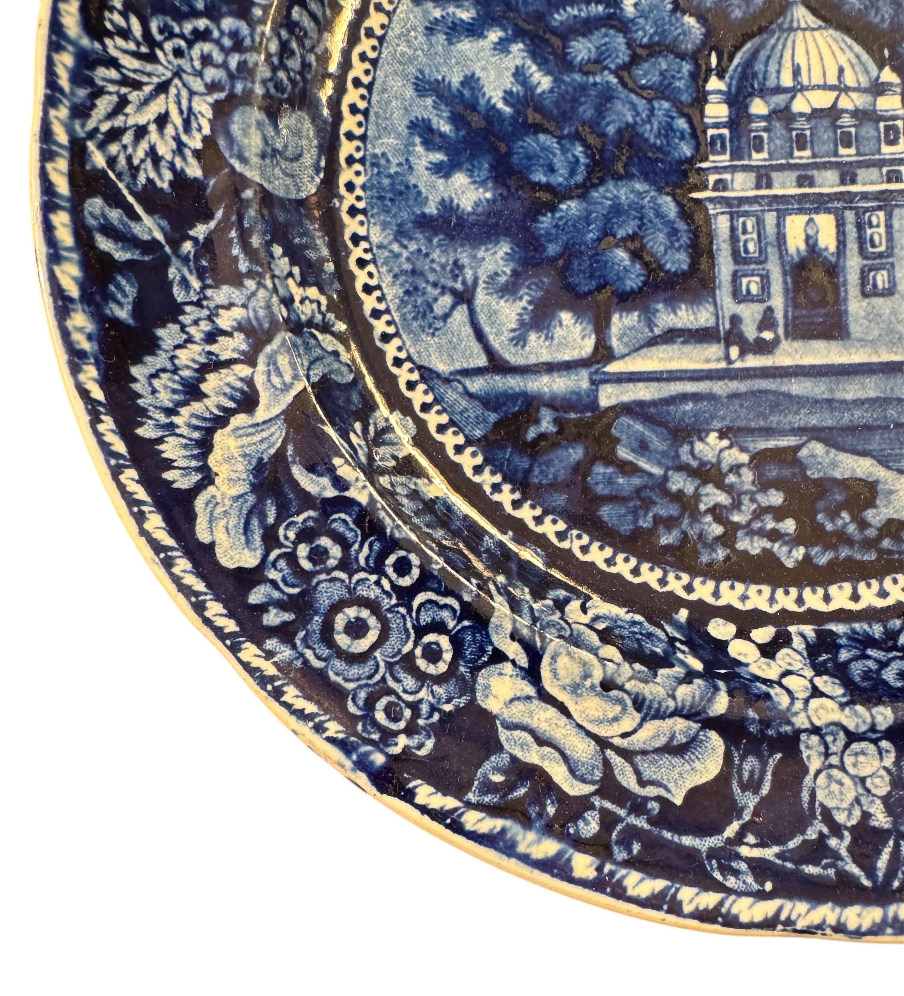 Placa azul y blanca de 7,5 pulgadas 