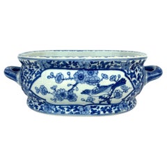 Blue & White Bowl