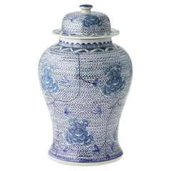 Blue & White Chain Temple Jar, Small