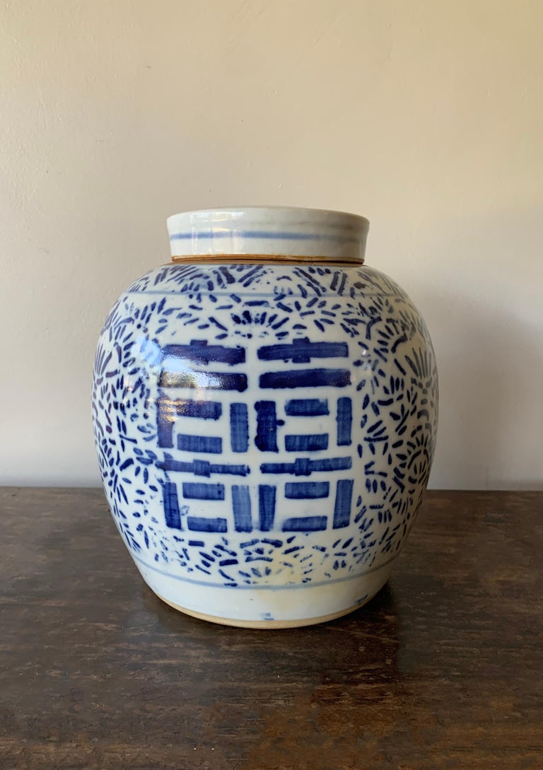 This is a blue & white Chinese ceramic ginger jar with calligraphy dating to the early 20th century 

Dimensions: Height 22.5cm diameter 20cm.

  