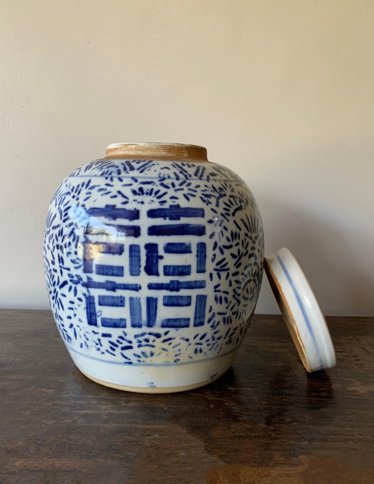 Other Blue & White Chinese Ceramic Ginger Jar with Calligraphy, Early 20th Century For Sale