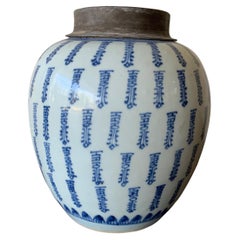 Antique Blue & White Chinese Ceramic Ginger Jar with Calligraphy, Early 20th Century