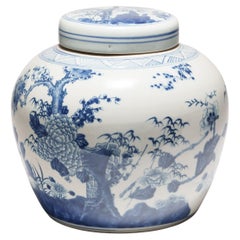 Blue & White Four Flowers Ginger Jar