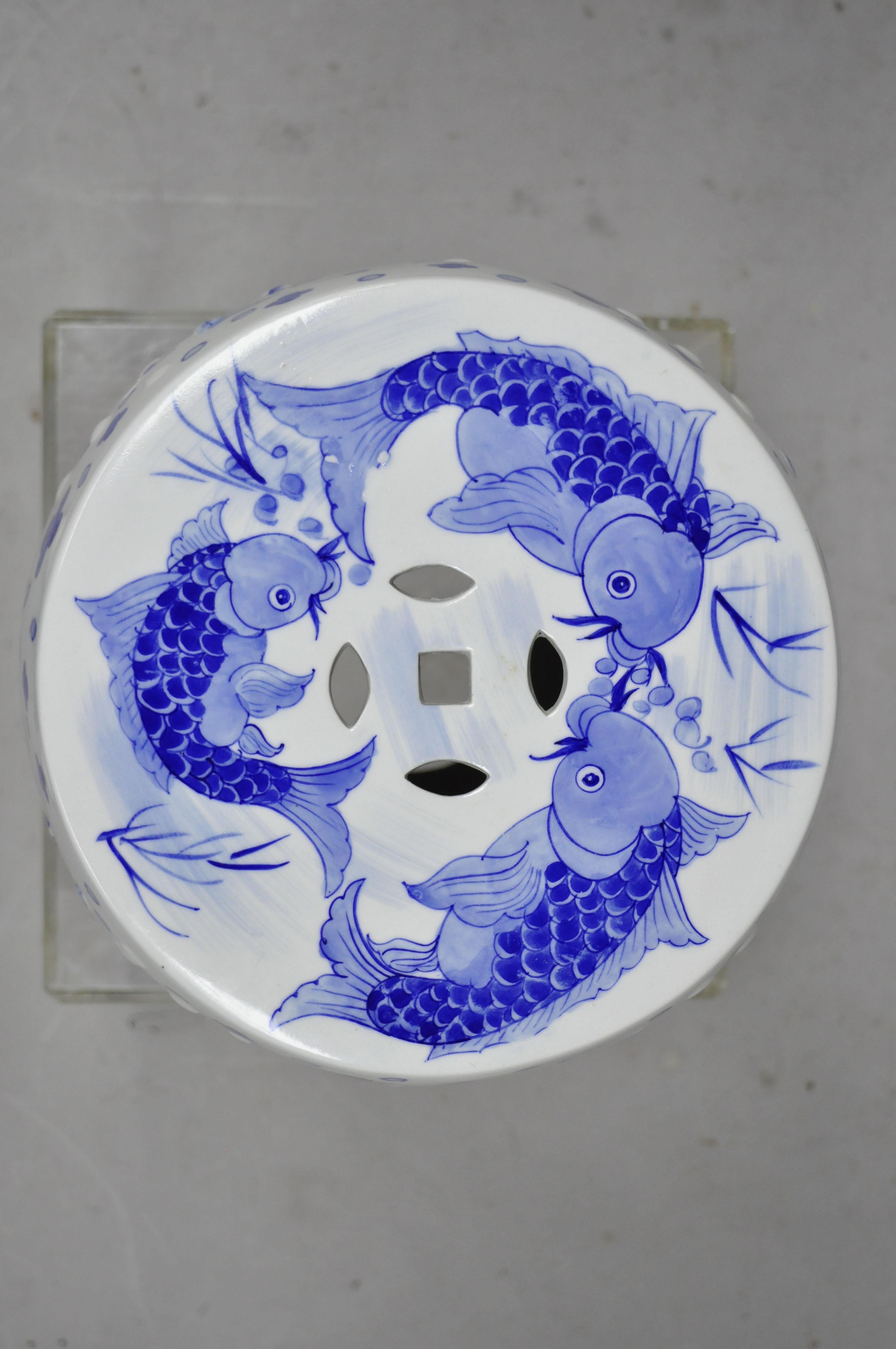 koi fish in chinese