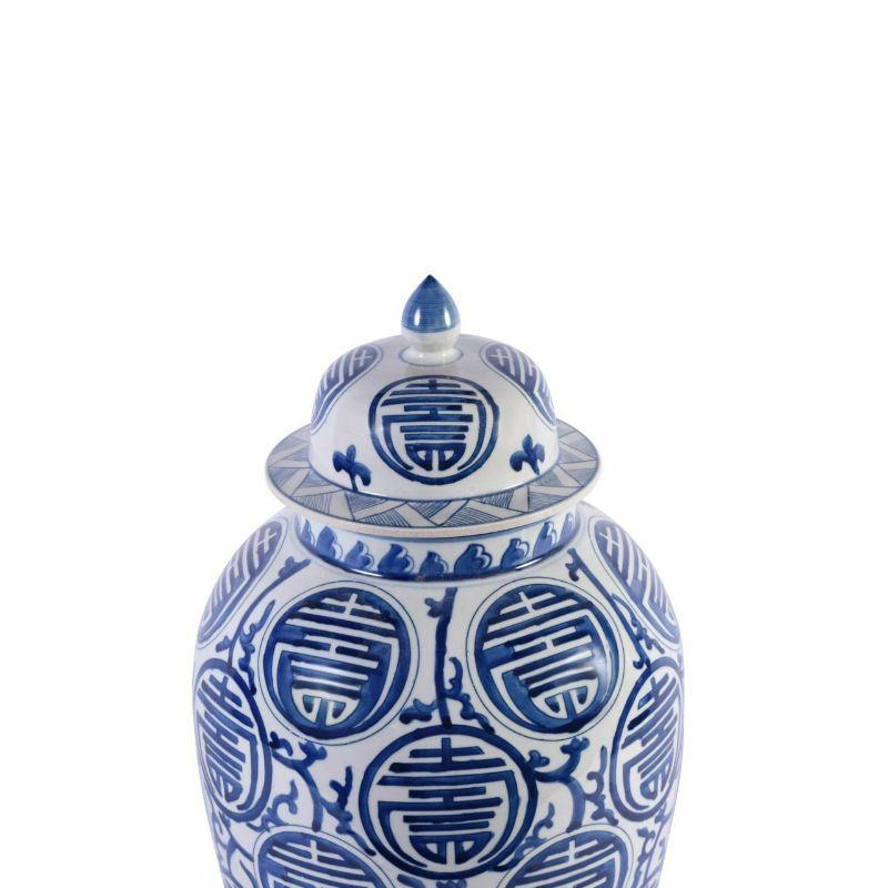 Blue & white longevity heaven jar

The special antique process makes it looks like a piece of art from a museum. 
High fire porcelain, 100% hand shaped, hand painted. Distress, chips and other imperfections create great characters of this special