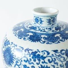 Blue & White Meiping Vase with Interlocking Lotus
