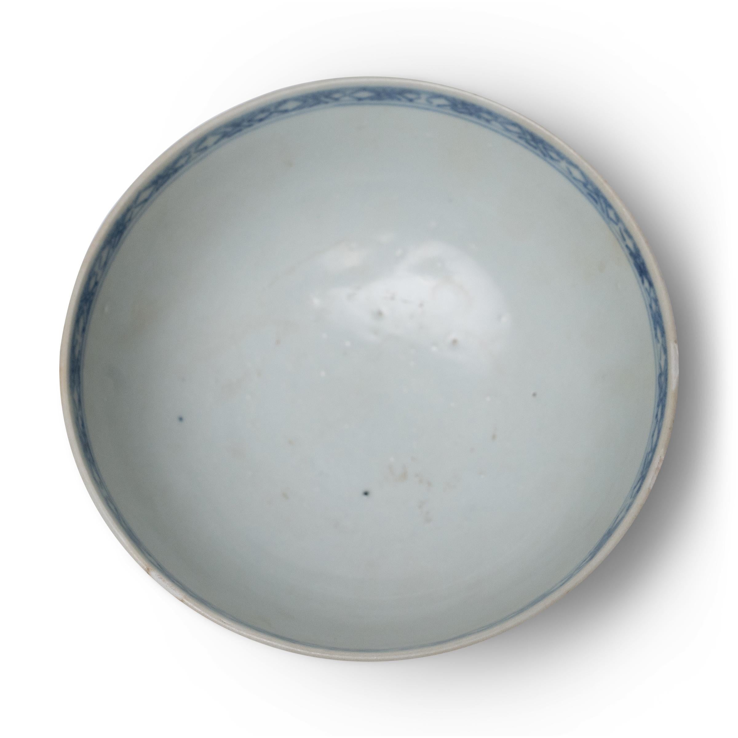 Chinois Bol bleu et blanc à l'effigie de la cargaison de Nankin, C.I.C. 1750 en vente