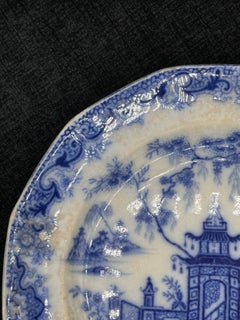 Blue & White plate 8.25” Staffordshire Transferware “Whampoa Pattern”