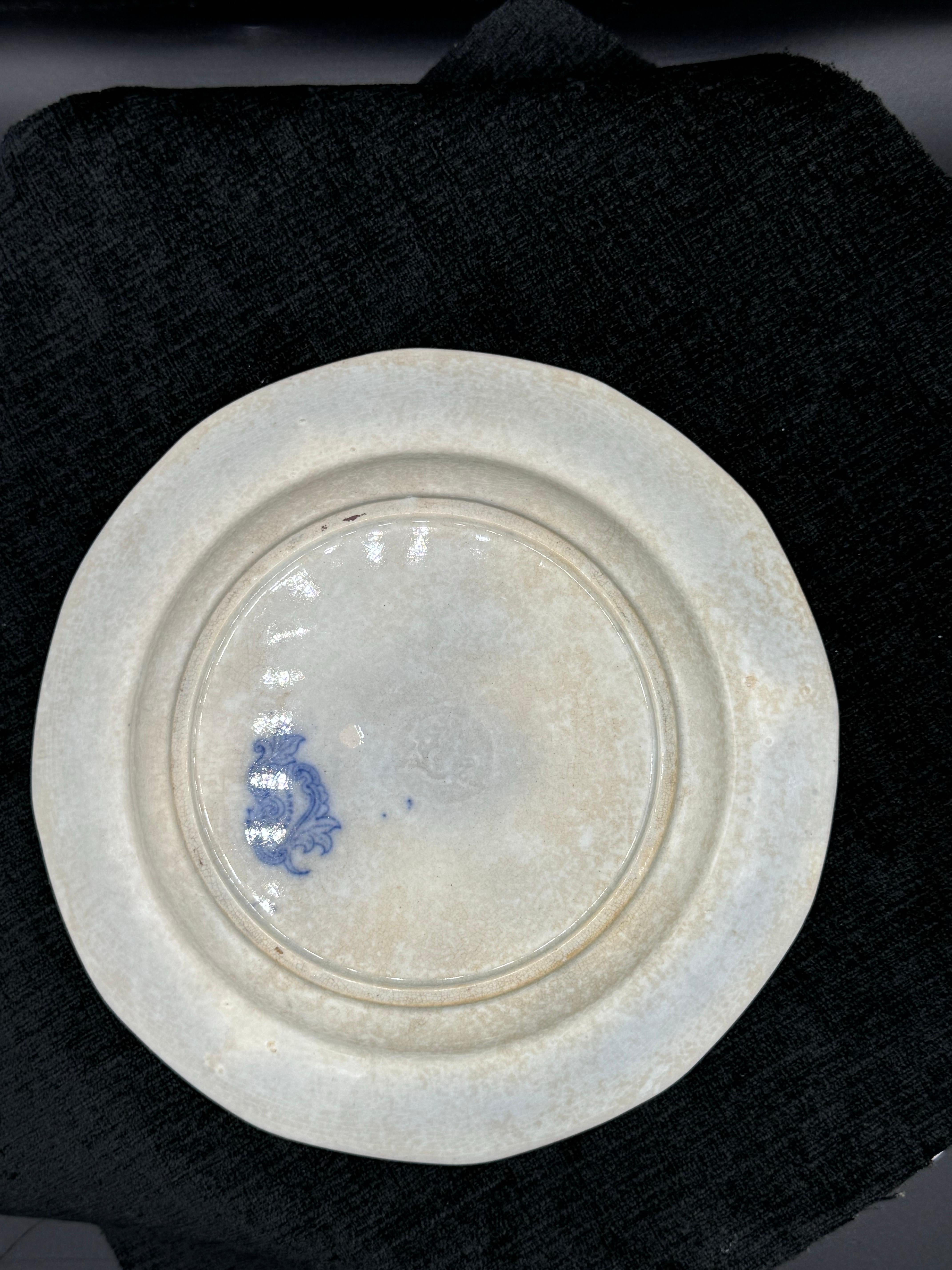 Blau-weißer Teller 8.25 Staffordshire Transferware Whampoa Muster (19. Jahrhundert) im Angebot