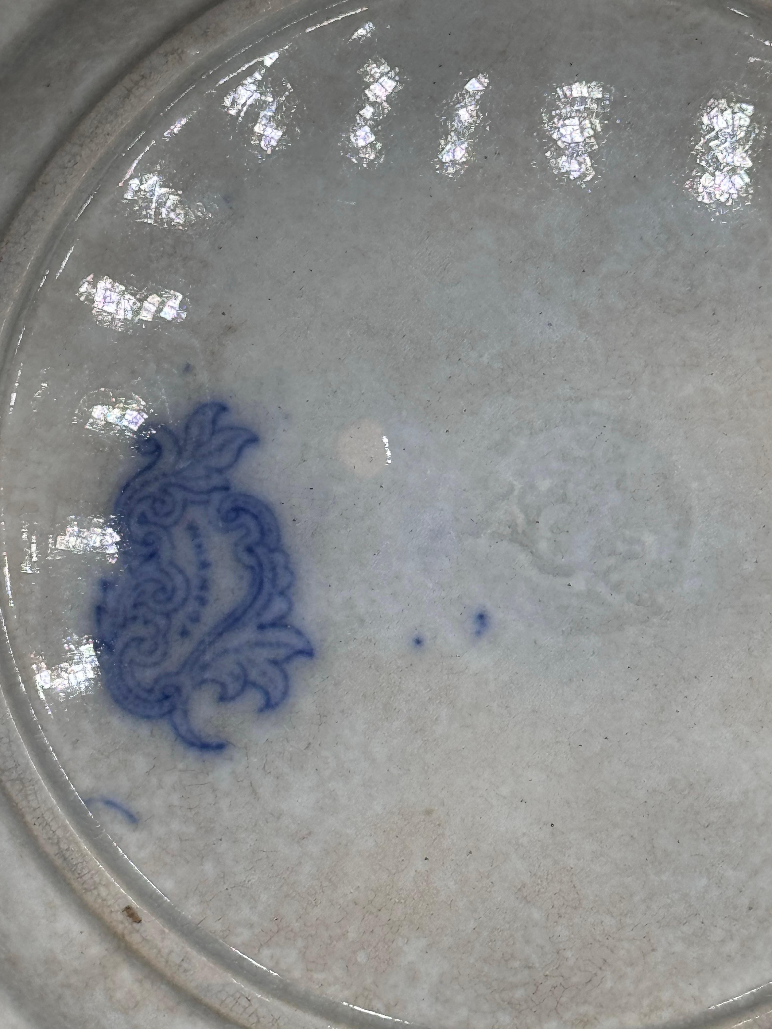 Blau-weißer Teller 8.25 Staffordshire Transferware Whampoa Muster (Keramik) im Angebot