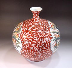 Contemporary Japanese Blue White Red Porcelain Vase by Master Artist, 2