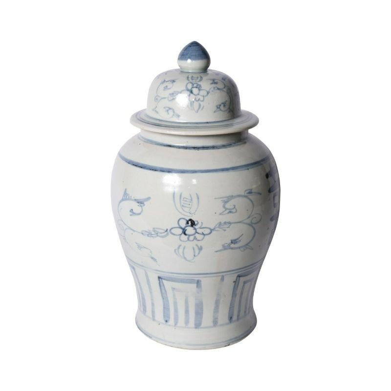 Chinese Blue & White Silla Temple Jar Seagrass Double Happiness Motif For Sale