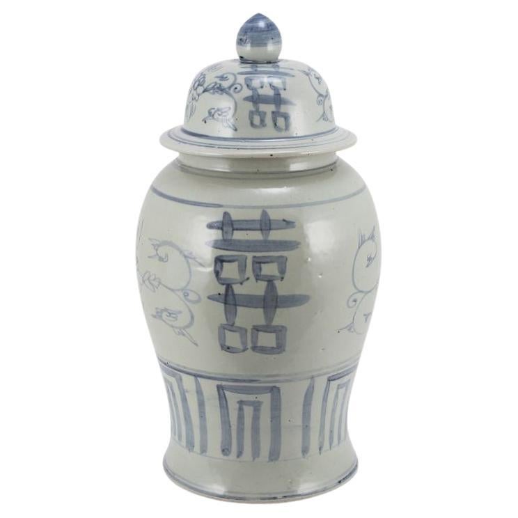 Blue & White Silla Temple Jar Seagrass Double Happiness Motif For Sale