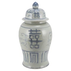 Blue & White Silla Temple Jar Seagrass Double Happiness Motif