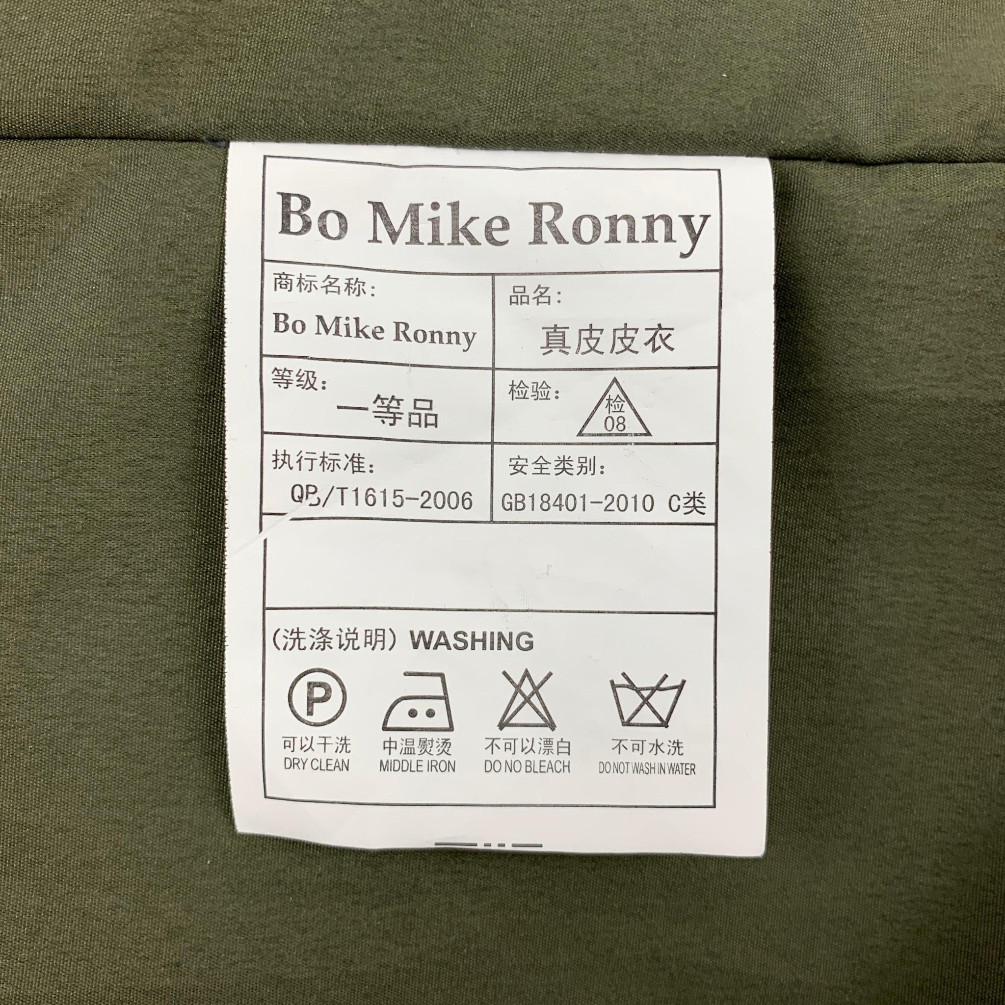 Men's BO MIKE RONNY Size XL Olive & Taupe Camo Parka Jacket
