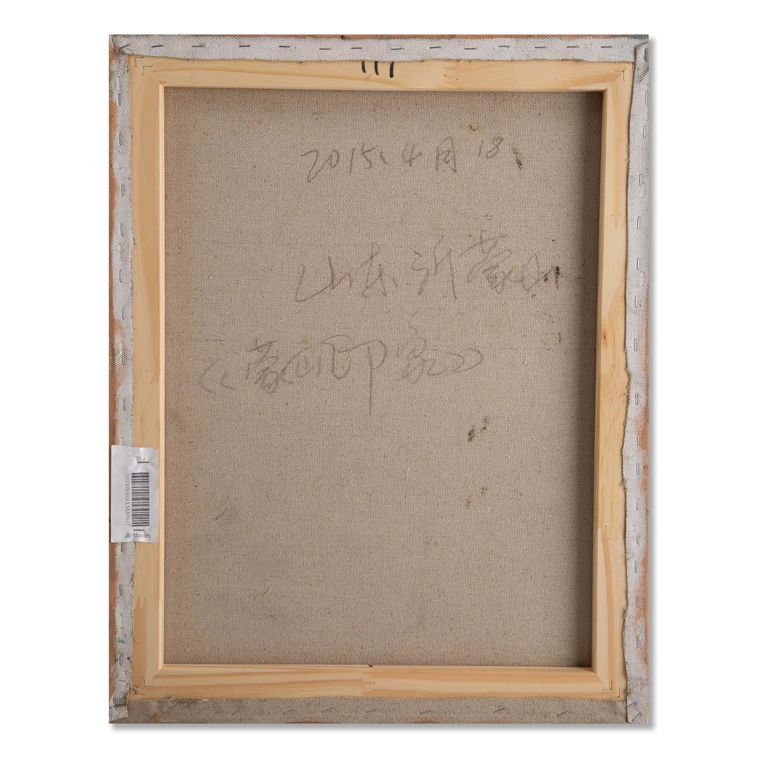Bo Song  Paesaggio Pittura ad olio originale 