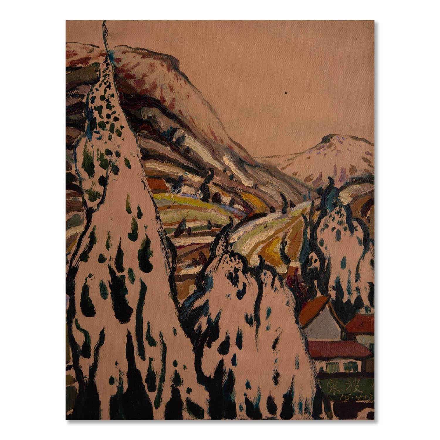  Titolo: Impressioni del monte Yimeng
 Medium: Olio su tela
 Dimensioni: 20 x 15,5 pollici
 Cornice: Possibilità di incorniciatura!
 Condizioni: Il dipinto appare in ottime condizioni.
 
 Anno: 2015
 Artista: Bo Song 
 Firma: Firmato
 Posizione