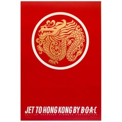 BOAC Hong Kong Original Vintage 1960s Travel Adverting Poster, Fujita