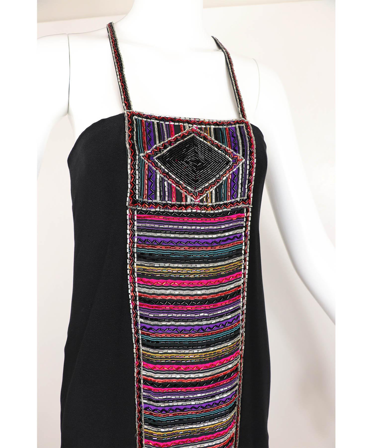 Bob Mackie Couture Multicolored Tribal Beaded Dress Feather Hem Vintage 1980's For Sale 2