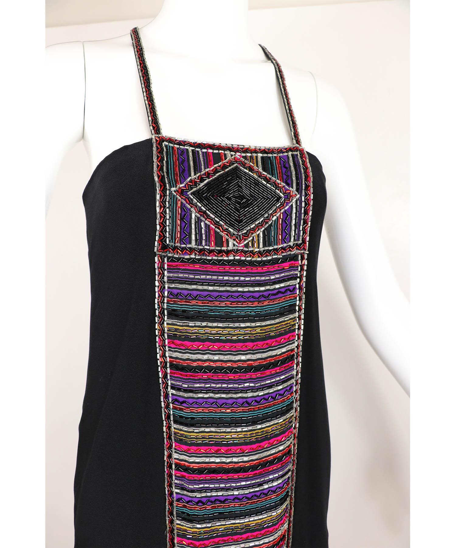 Bob Mackie Couture Vestido de Cuentas Tribal Multicolor Dobladillo de Plumas Vintage Años 80 en venta 3