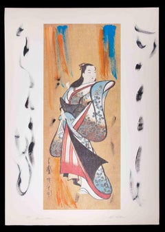 Geisha - Original Lithograph by Bob Paulson - 1970s