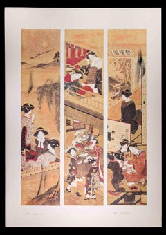 Vintage Old Japan -  Lithograph by Bob Paulson - 1970s