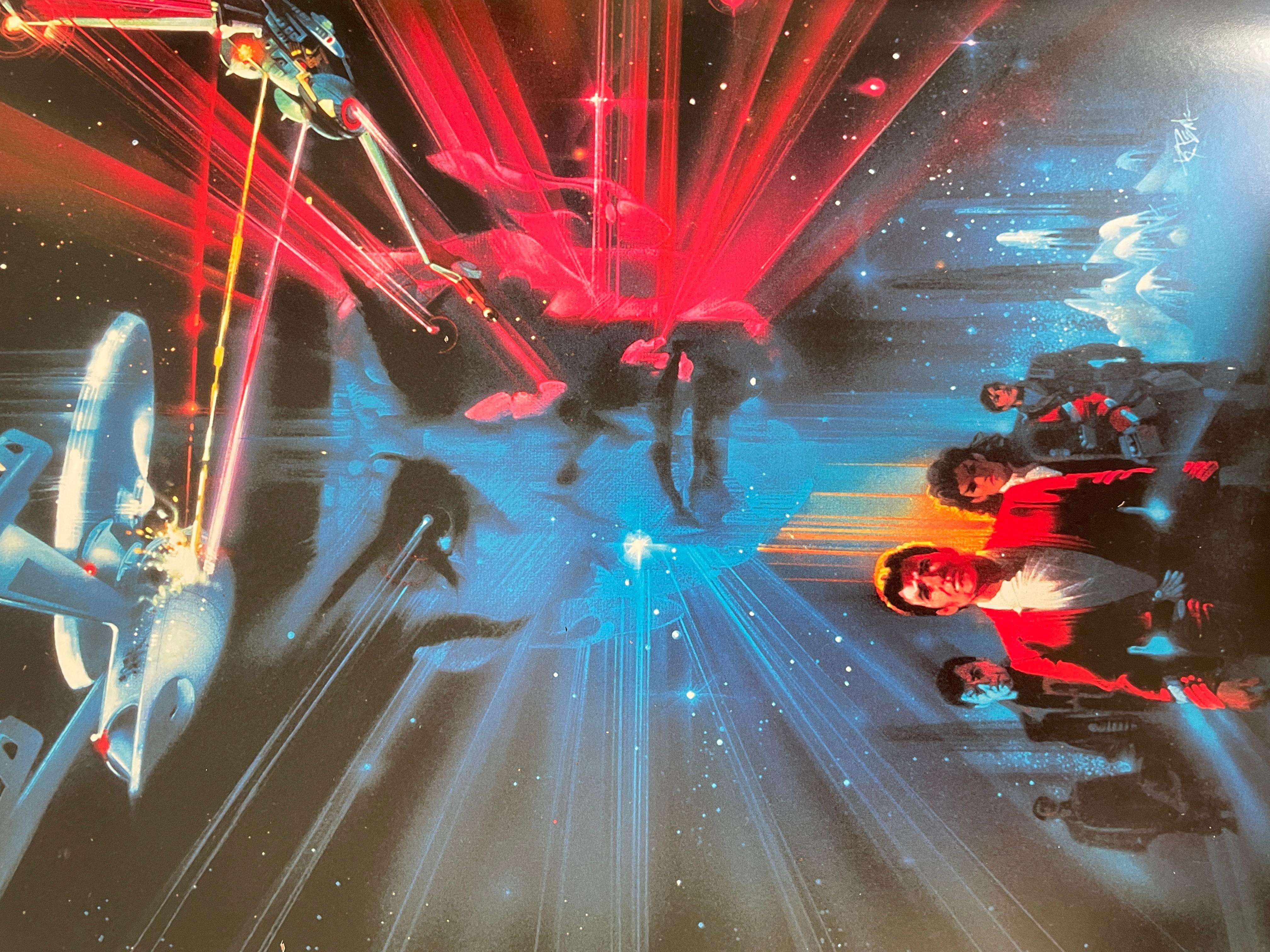 Bob Peak illustratore Libro raro con copertina rigida in vendita 8