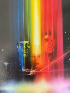 Bob Peak Illustrator Rare Hardcover Book