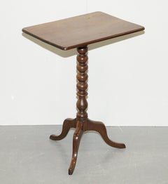 Bobbin Turned Victorian Tripod Side Table in Mahogany with Top Function