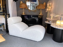 Bobo Relax Lounge Chair by Cini Boeri for Arflex, 1960s