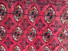Bobyrug’s antique distressed Turkmen Bokhara rug