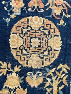 Bobyrug’s pretty rare antique Chinese rug