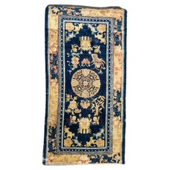 Le tapis chinois antique très rare de Bobyrug