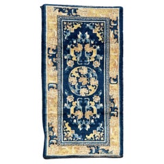 Bobyrug’s pretty rare antique Chinese rug