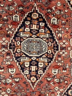 pretty small vintage Pakistani rug