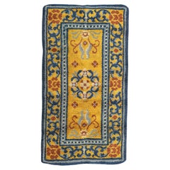 Bobyrug's pretty vintage French Cogolin rug Chinese design 