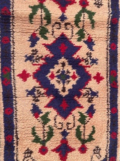 Bobyrug’s pretty vintage French Cogolin rug oushak design