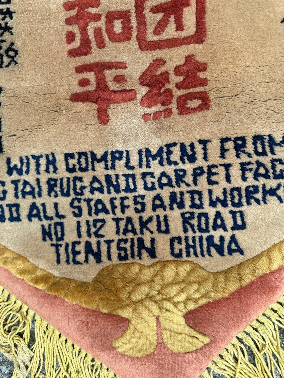 Bobyrug’s pretty vintage memorial testimony Chinese rug  For Sale 4