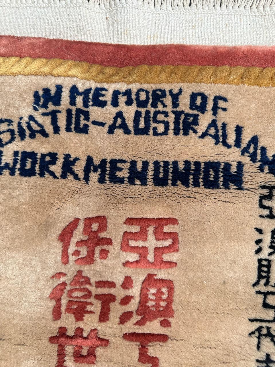 Bobyrug’s pretty vintage memorial testimony Chinese rug  For Sale 6