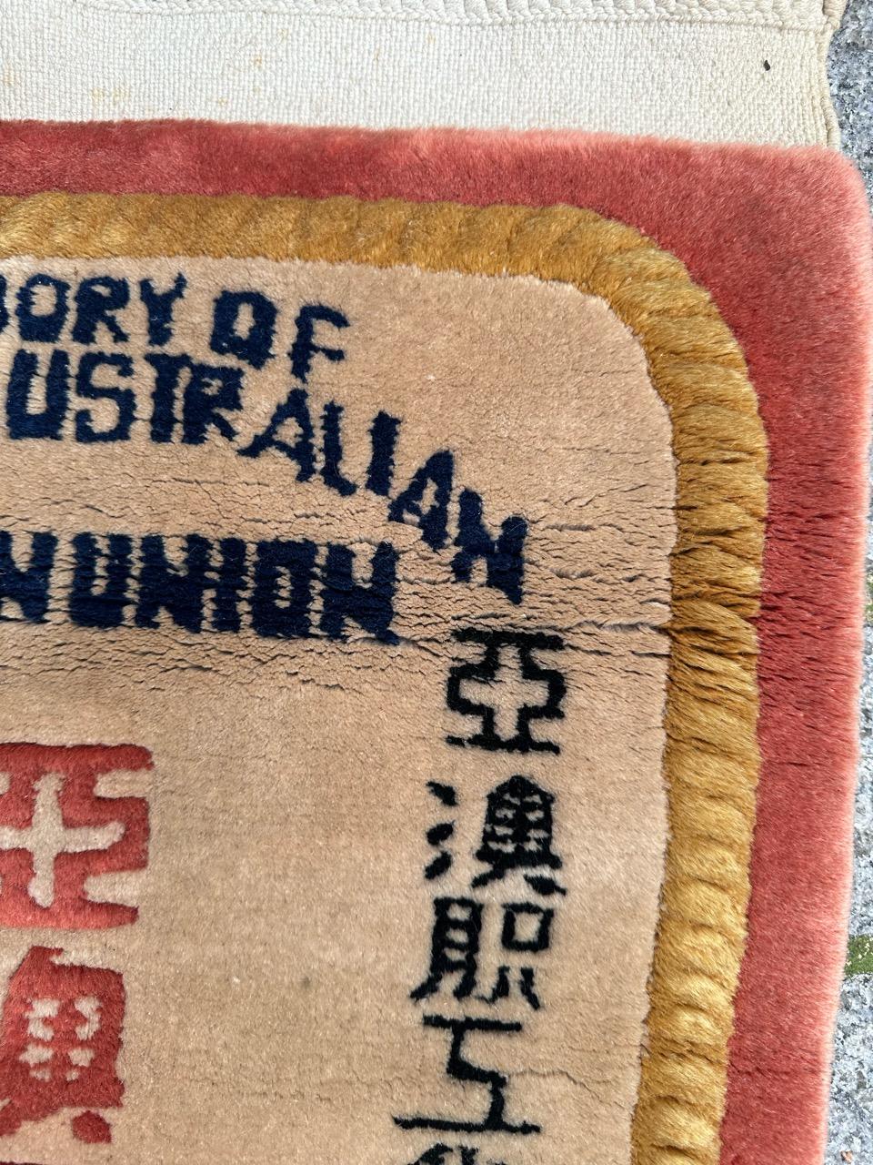 Bobyrug’s pretty vintage memorial testimony Chinese rug  For Sale 8