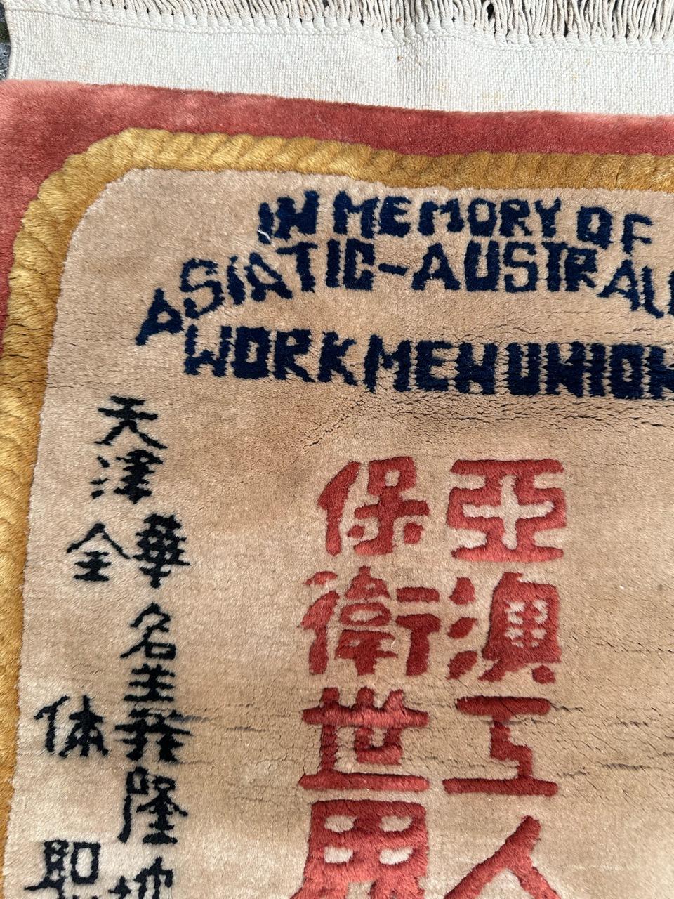 Bobyrug’s pretty vintage memorial testimony Chinese rug  For Sale 9