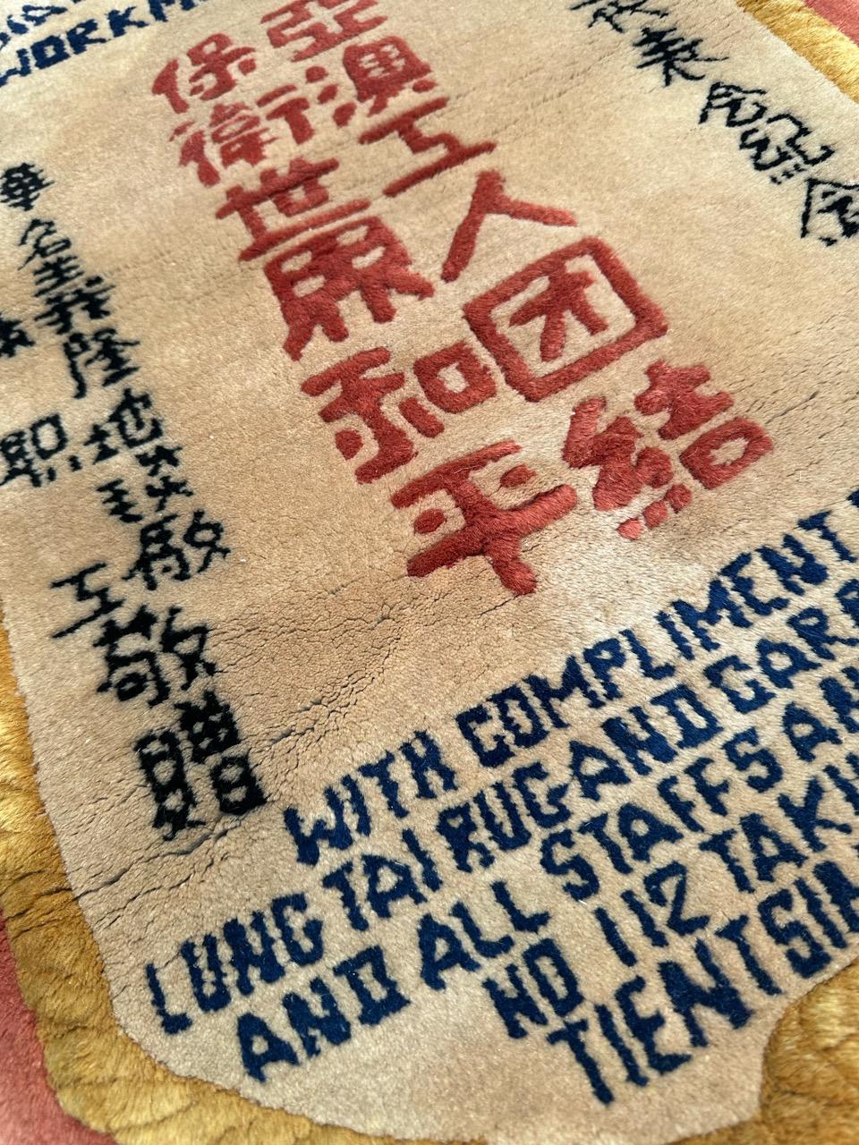 Bobyrug’s pretty vintage memorial testimony Chinese rug  For Sale 10